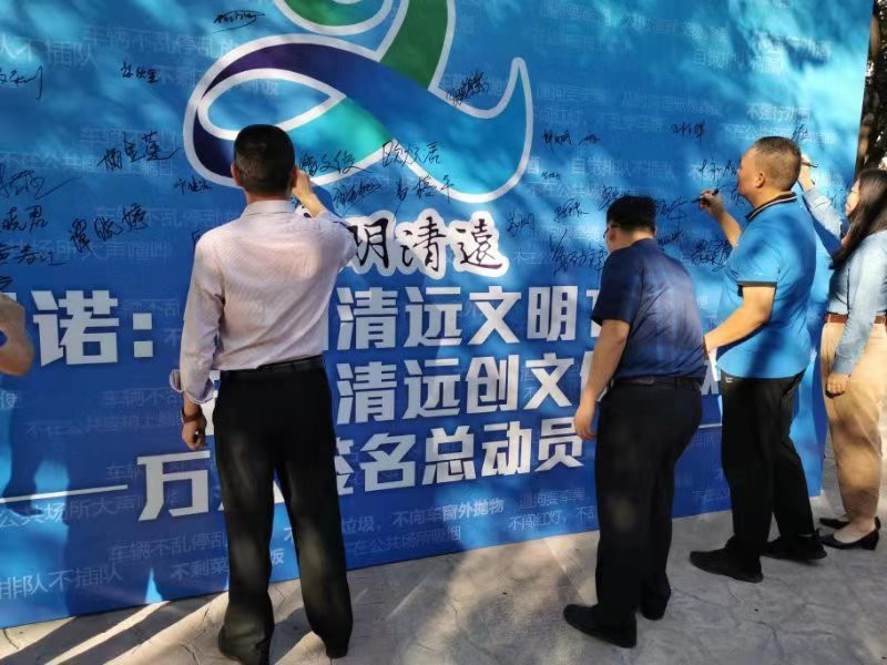 创文志愿服务活动6.jpg