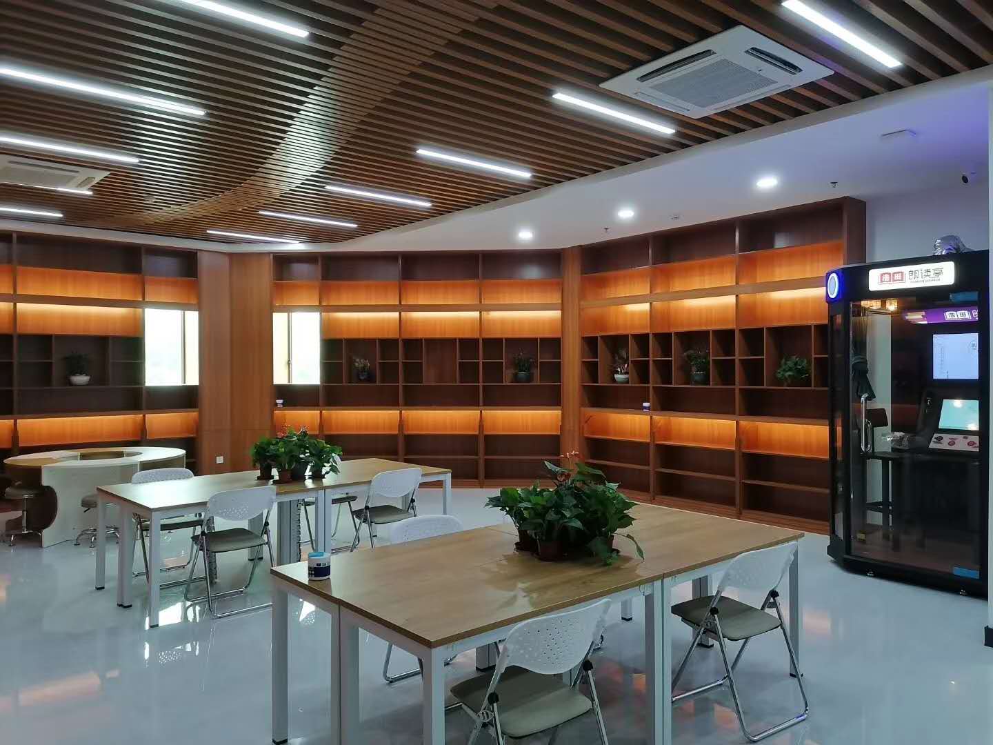 微信图片_20200702115156.jpg