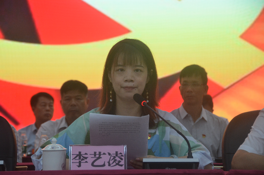 已编辑图片