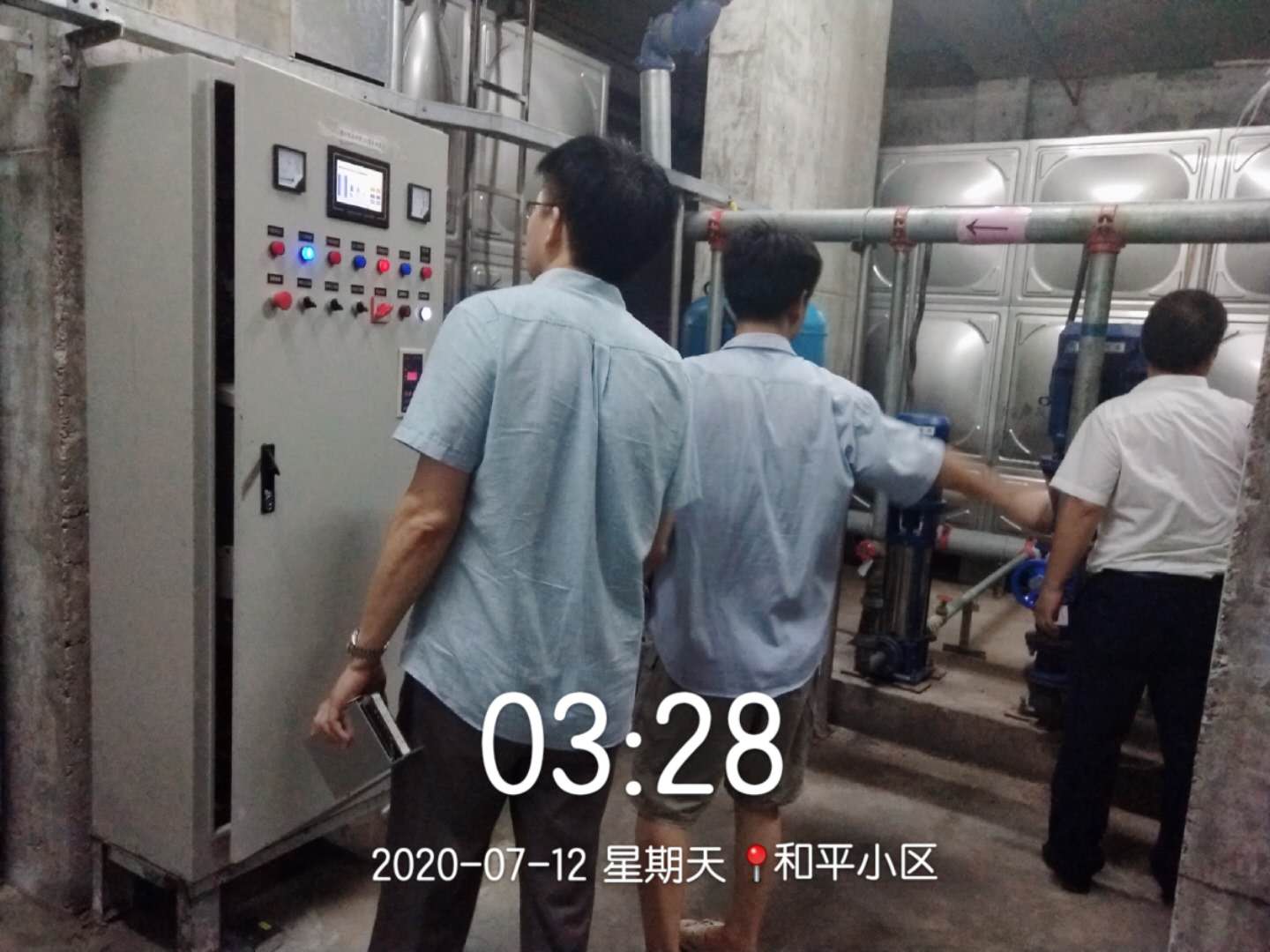 微信图片_202007161058193.jpg