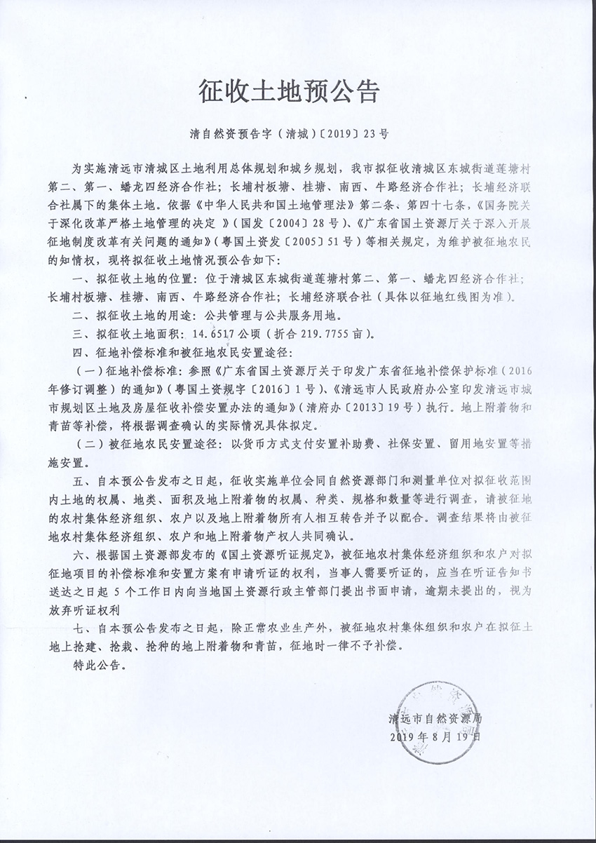 1_页面_1.jpg