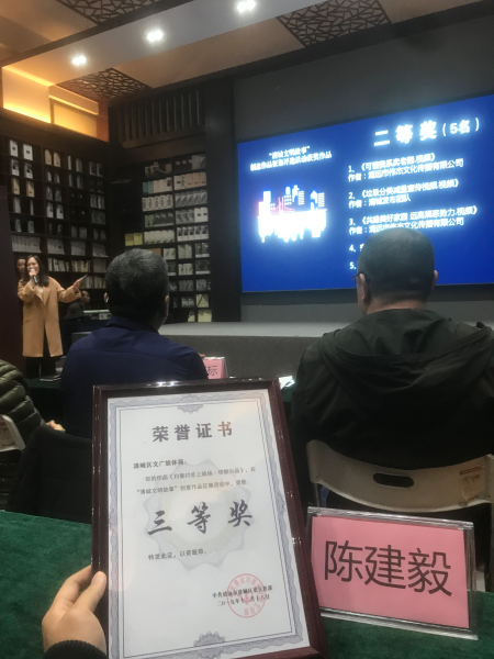 微信图片_20200114092555.jpg