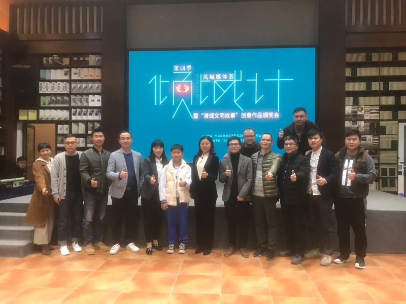 微信图片_20200114092559.jpg