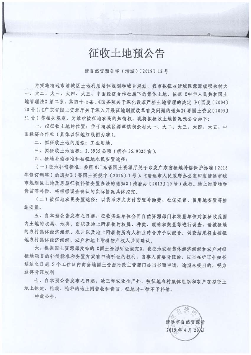1_页面_1.jpg