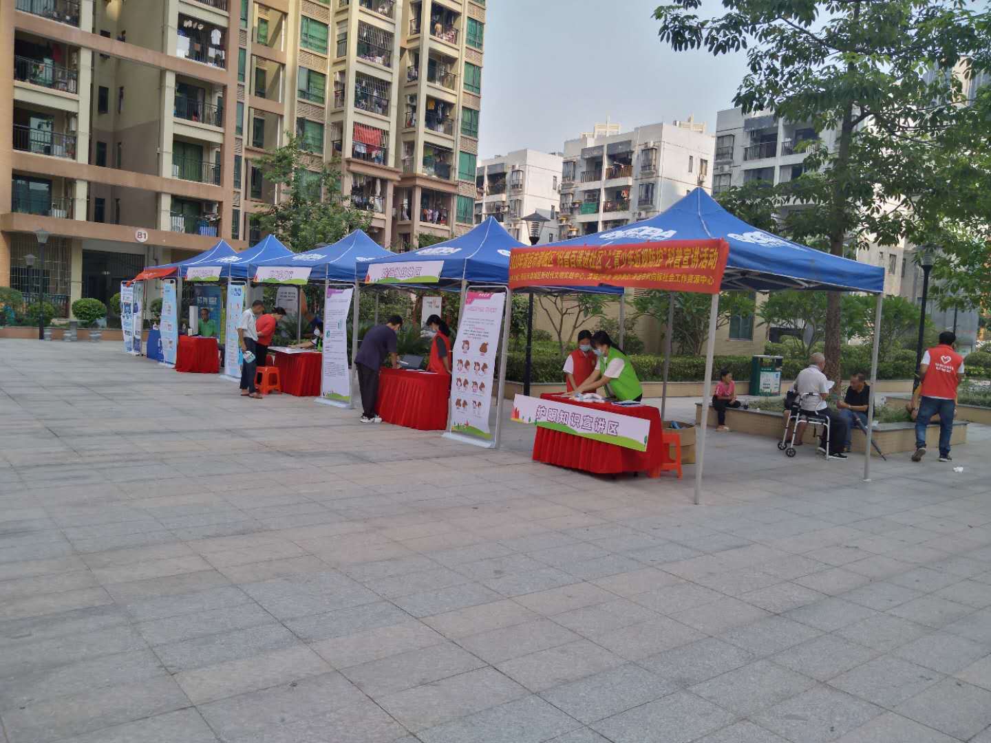 微信图片_20200831152114.jpg