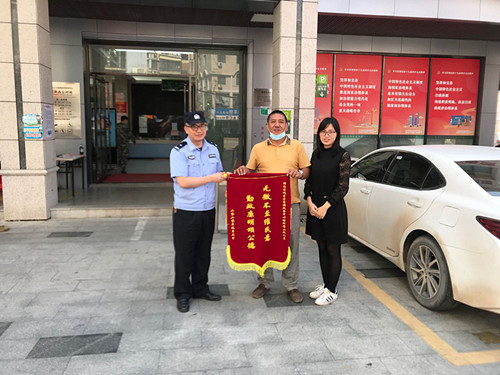 图片1_副本.jpg