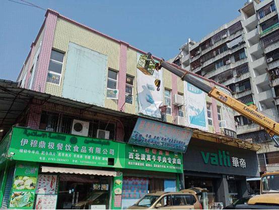 整治清凤市场户外广告