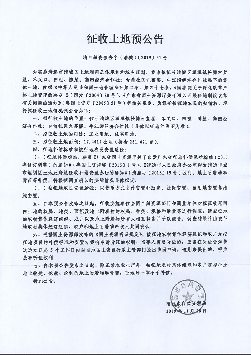 1_页面_11.jpg