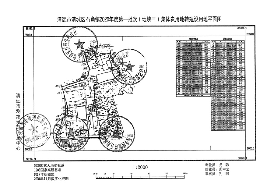 1_页面_03.jpg