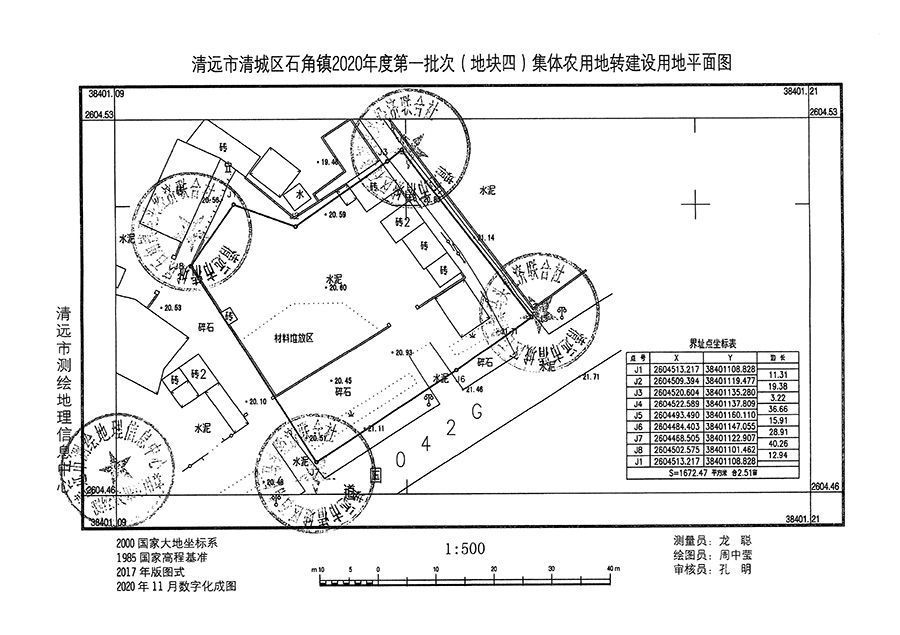 1_页面_04.jpg