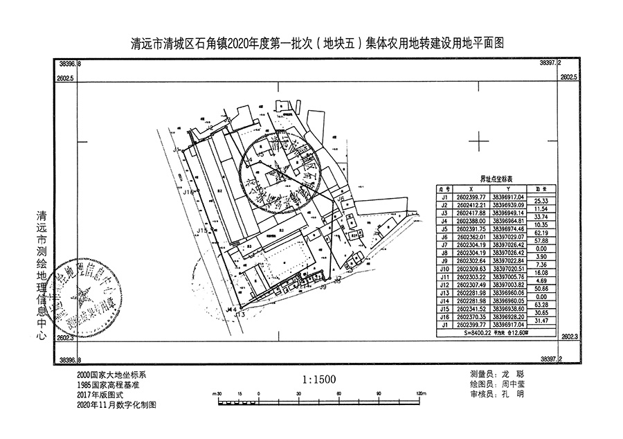 1_页面_05.jpg