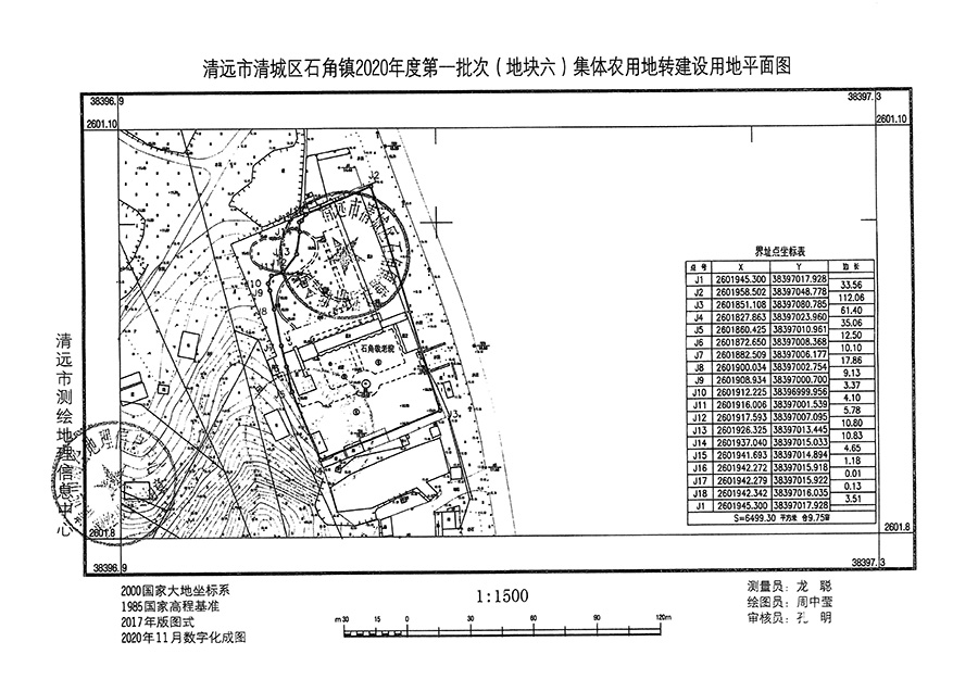 1_页面_06.jpg