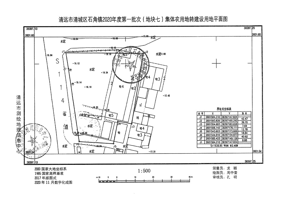 1_页面_07.jpg