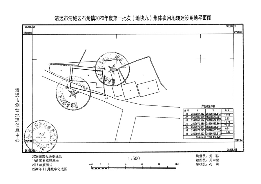 1_页面_09.jpg