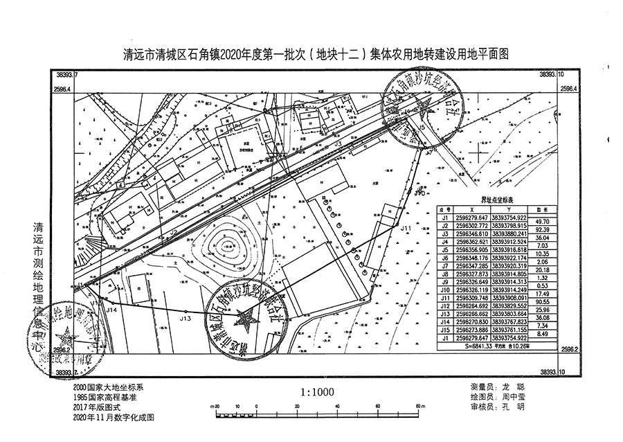 1_页面_12.jpg