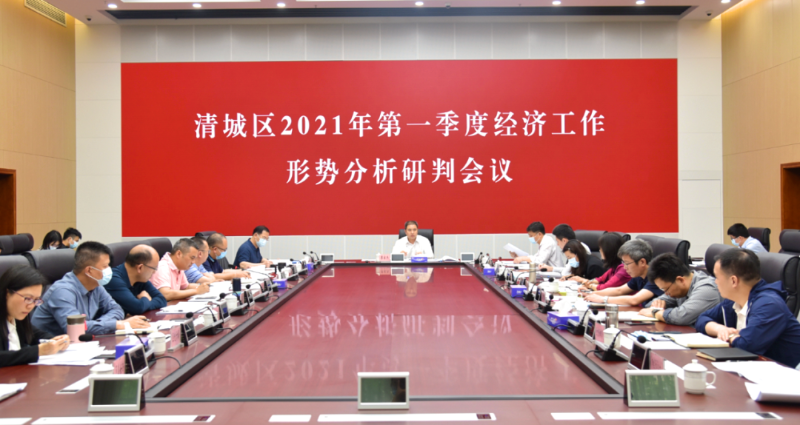 微信图片_20210413123013.png
