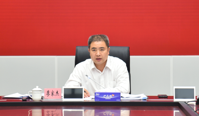 微信图片_20210413123024.png