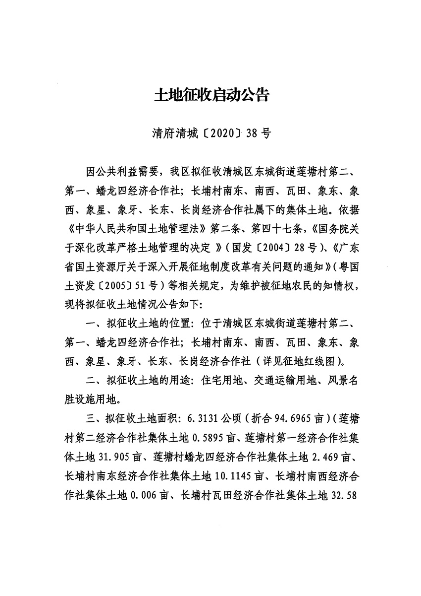 1_页面_1.jpg