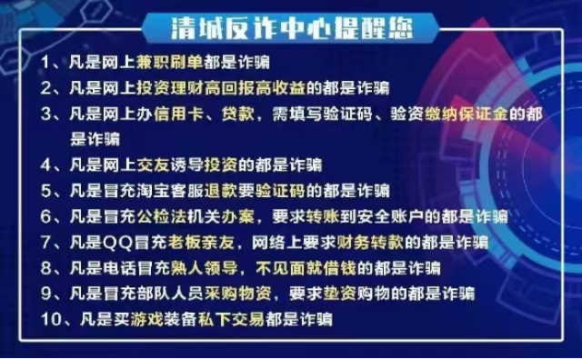 微信图片_20210423164920.png