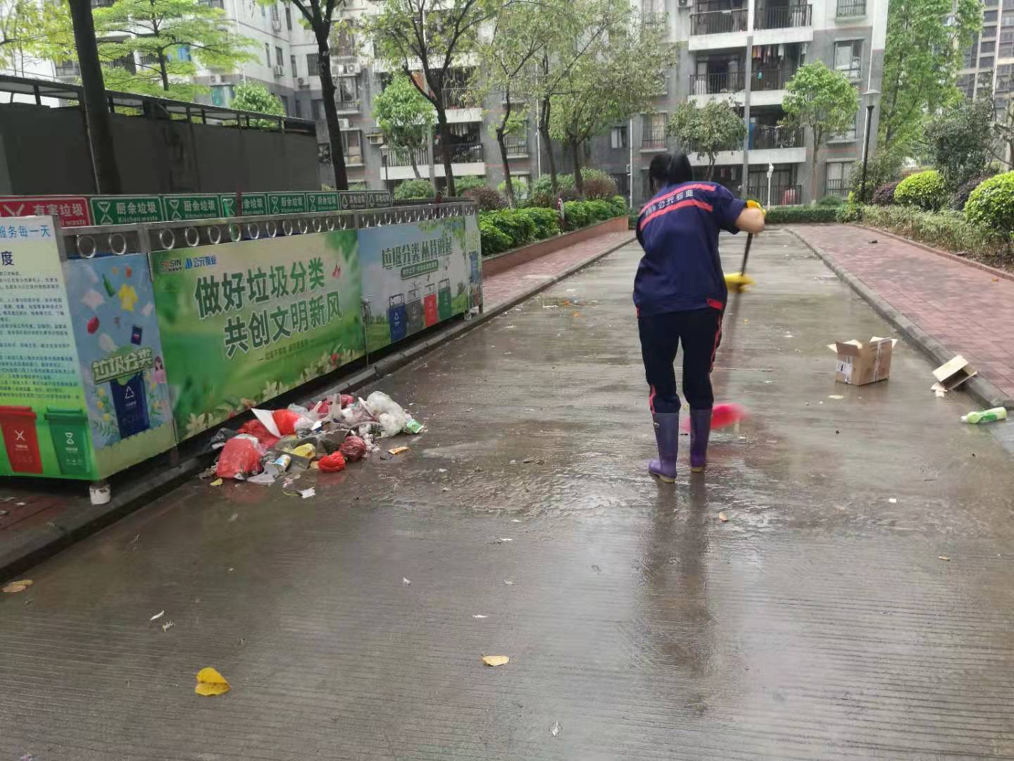 微信图片_20210331173227.jpg