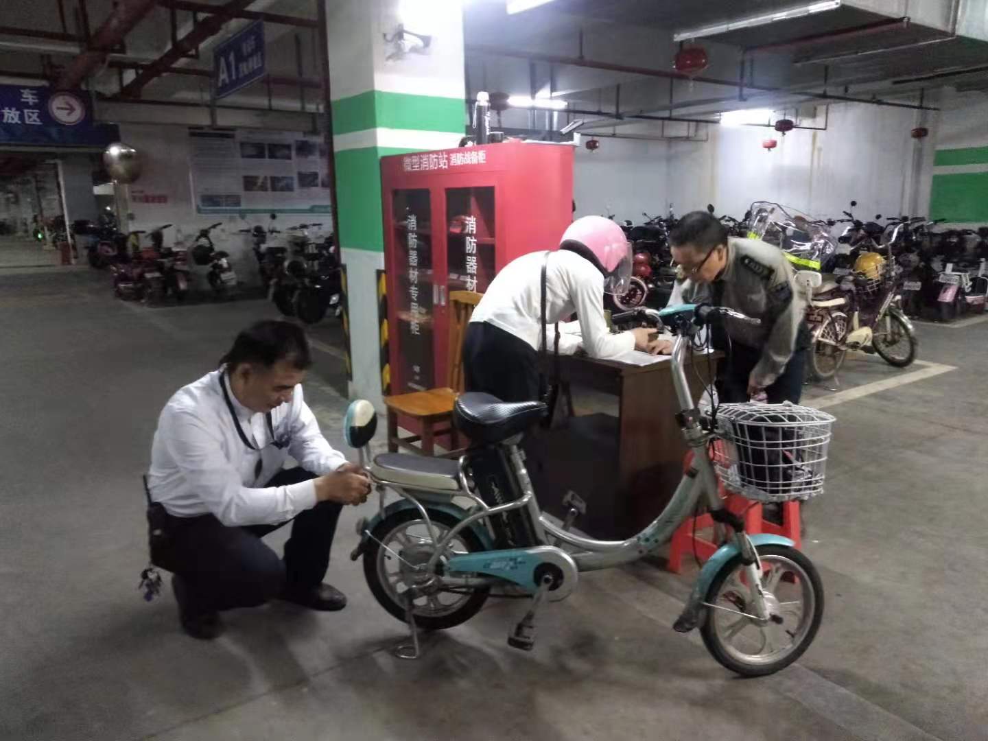 微信图片_20210429091252.jpg