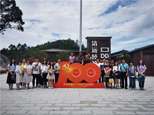 微信图片_2021052716360224.jpg