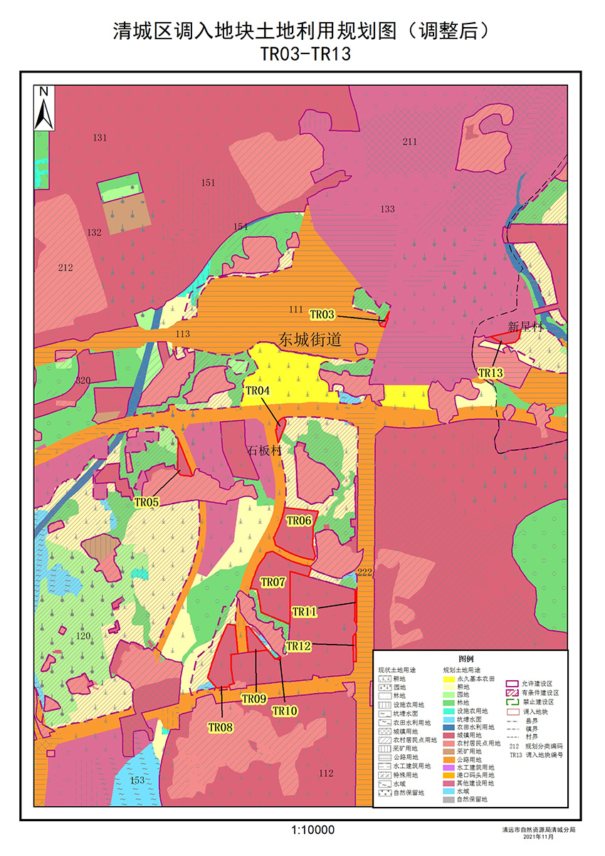 04调入地块土地利用规划图（调整后）.jpg