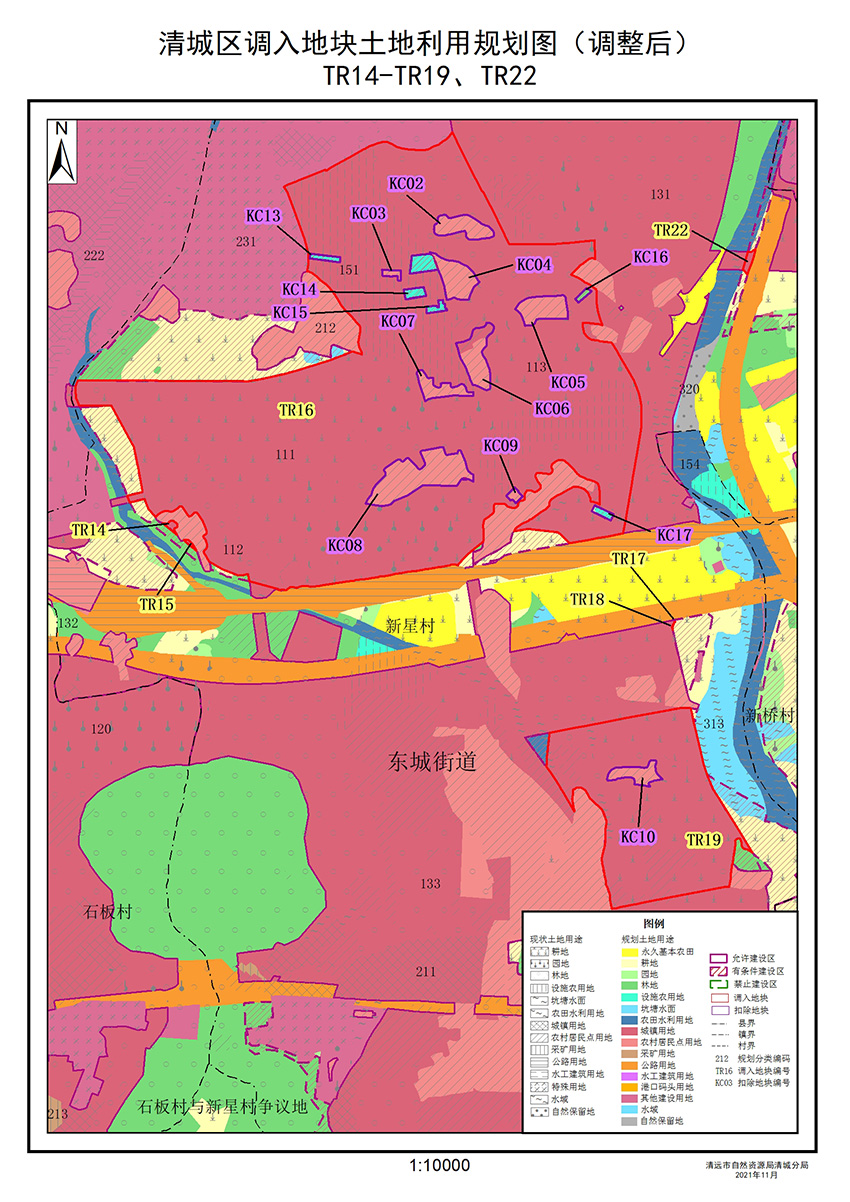 06调入地块土地利用规划图（调整后）.jpg