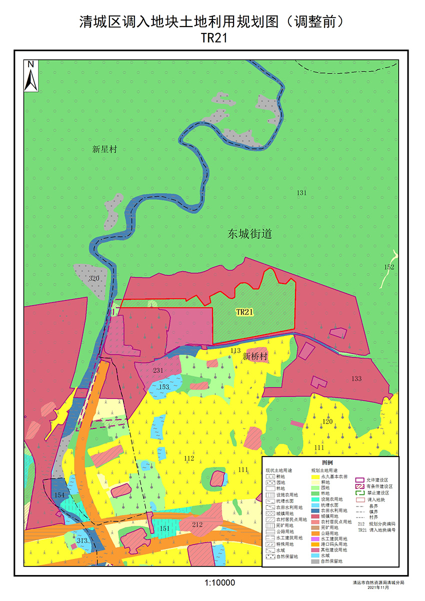07调入地块土地利用规划图（调整前）.jpg