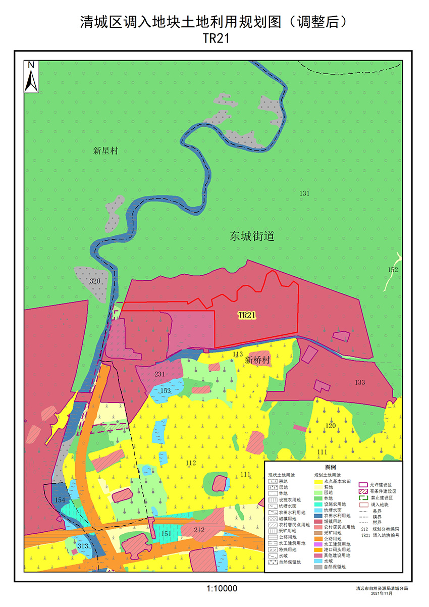 08调入地块土地利用规划图（调整后）.jpg
