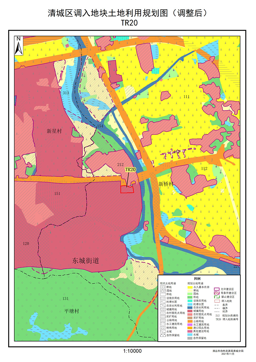 10调入地块土地利用规划图（调整后）.jpg