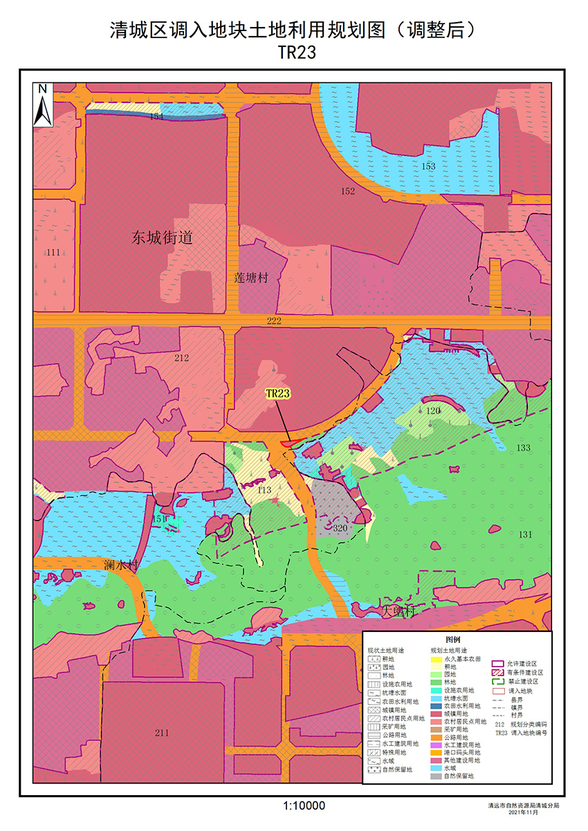 12调入地块土地利用规划图（调整后）.jpg