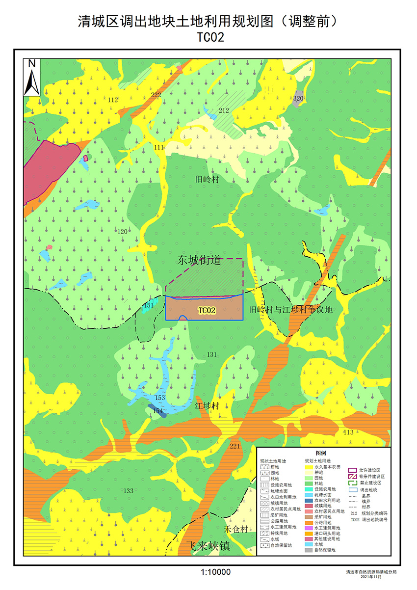 15调出地块土地利用规划图（调整前）.jpg