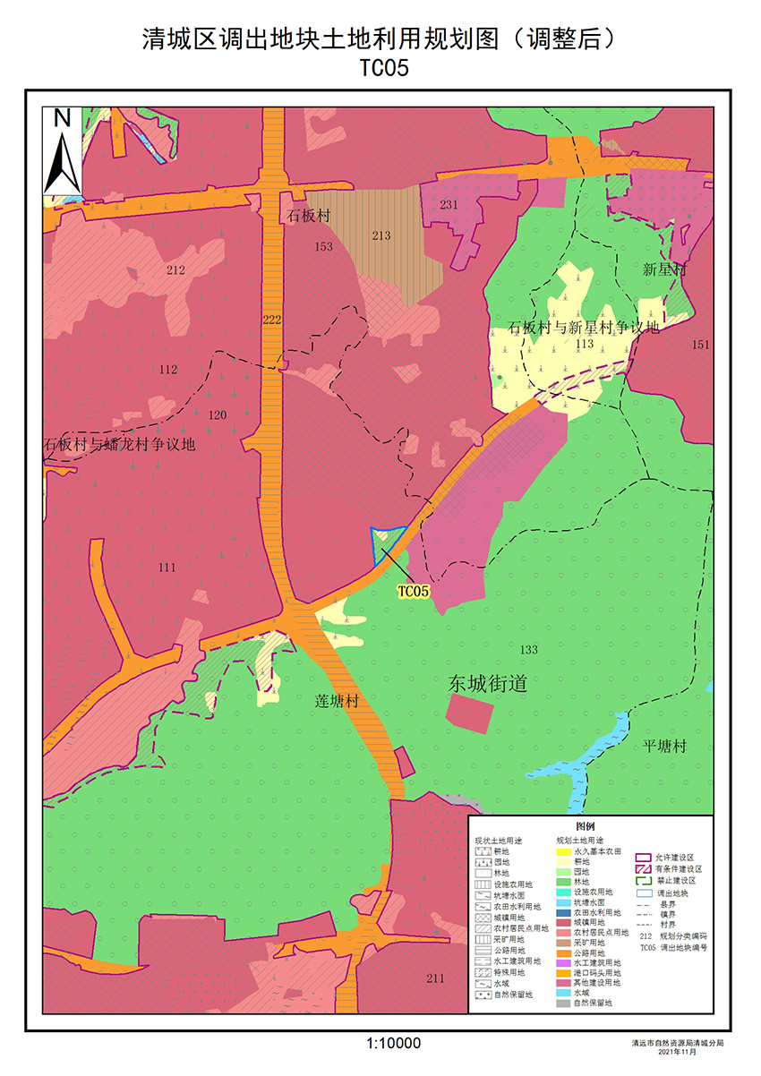 20调出地块土地利用规划图（调整后）.jpg