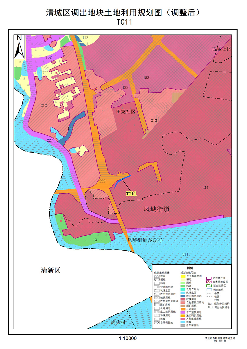 22调出地块土地利用规划图（调整后）.jpg