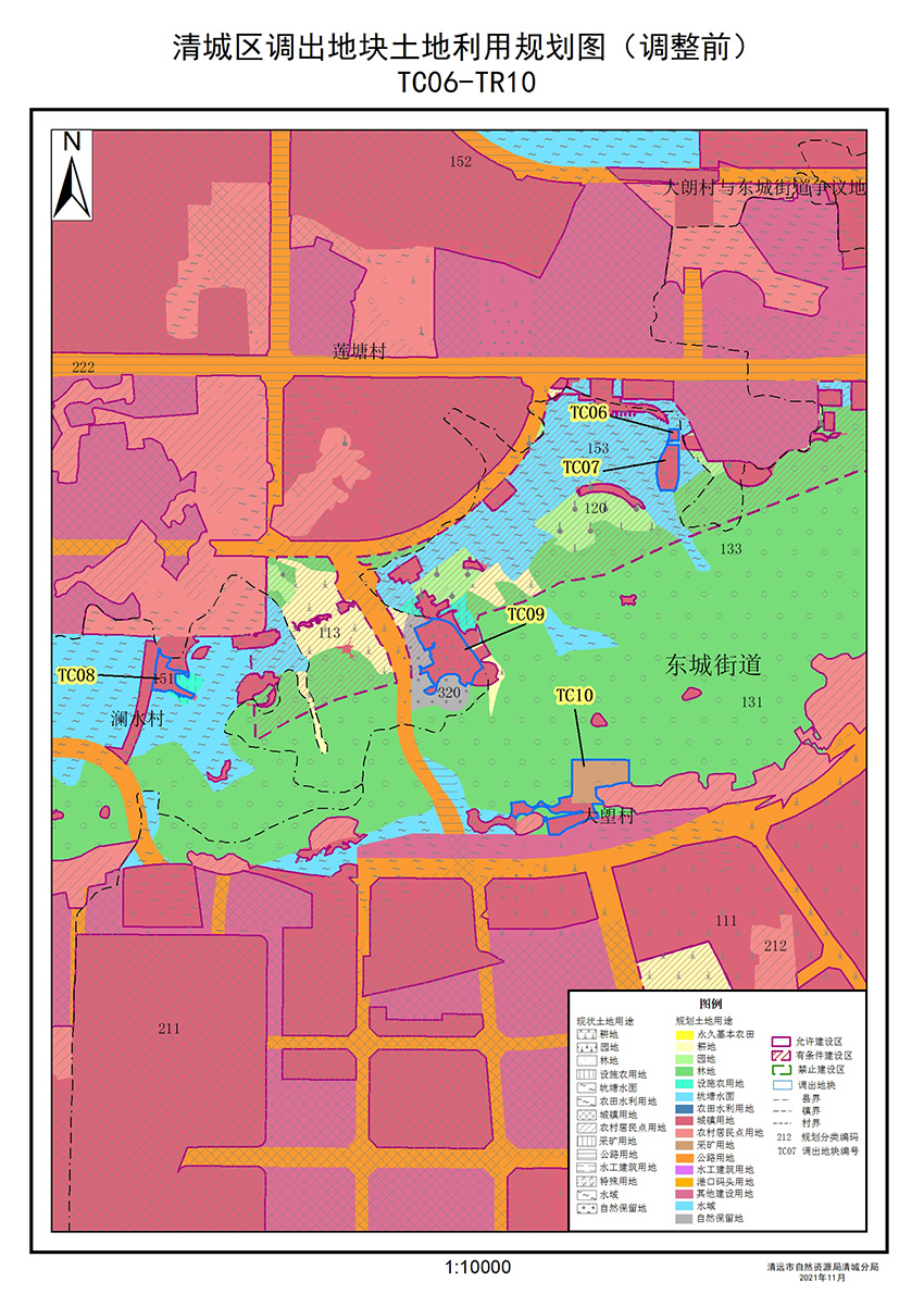 23调出地块土地利用规划图（调整前）.jpg