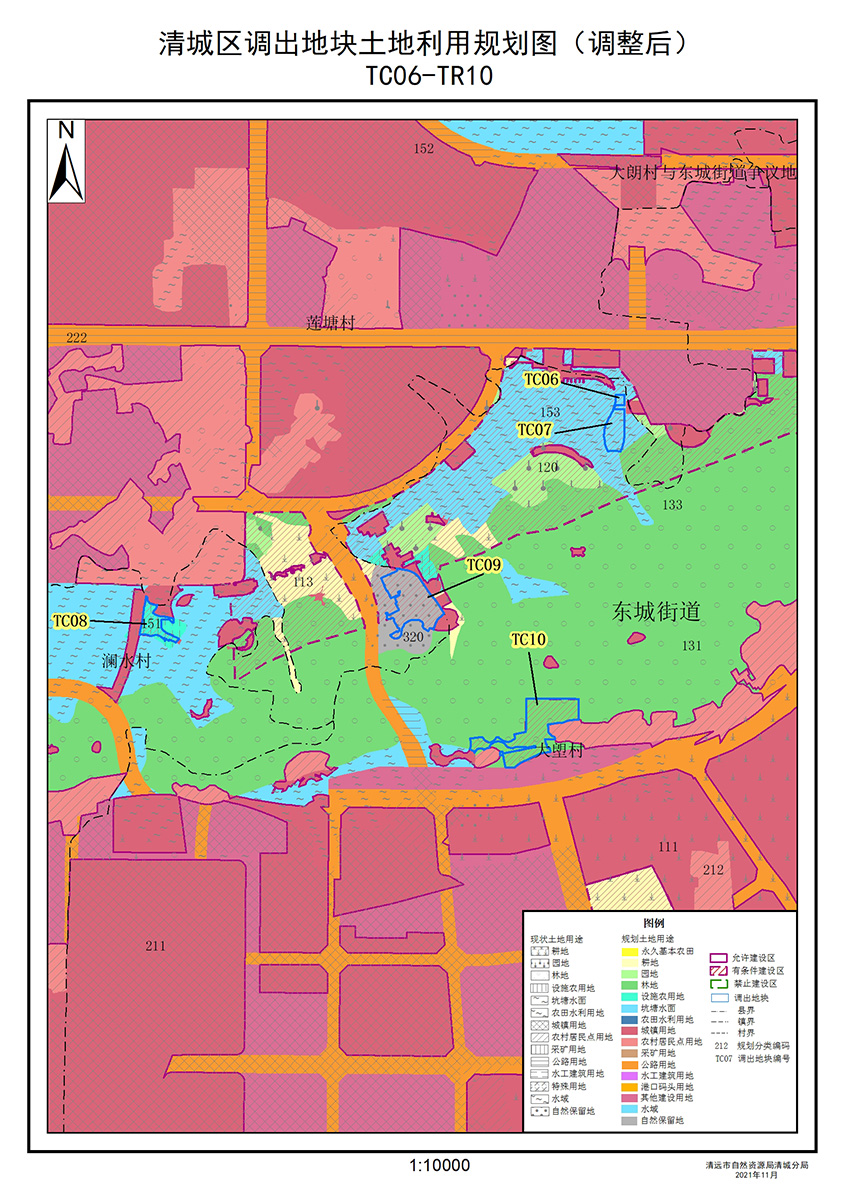 24调出地块土地利用规划图（调整后）.jpg