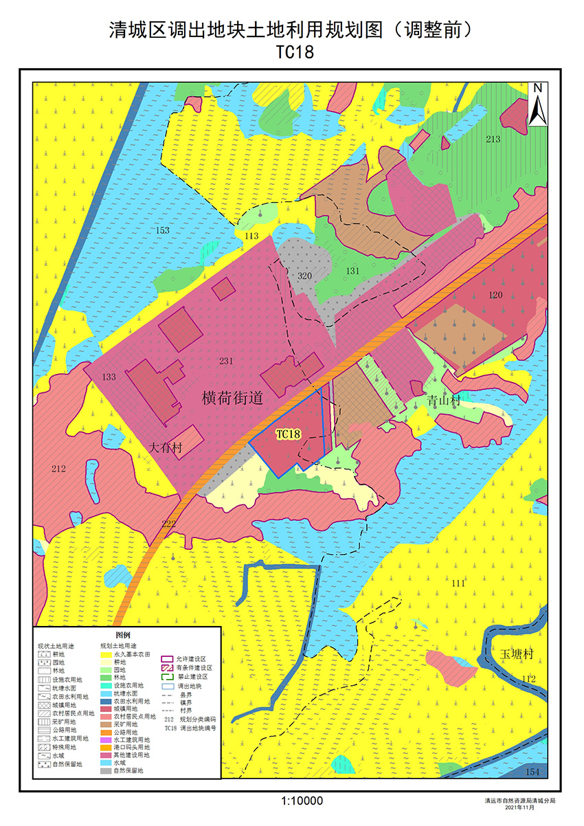 29调出地块土地利用规划图（调整前）.jpg