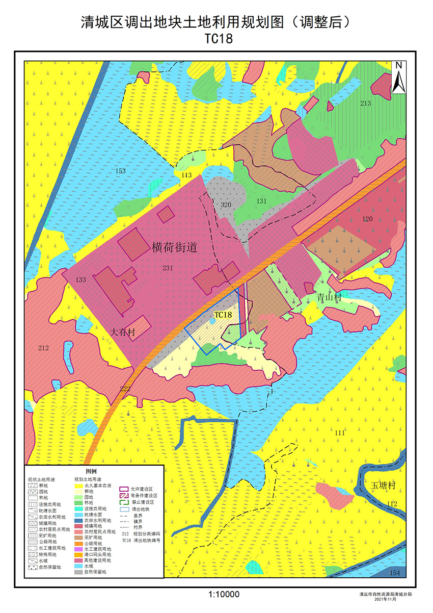 30调出地块土地利用规划图（调整后）.jpg