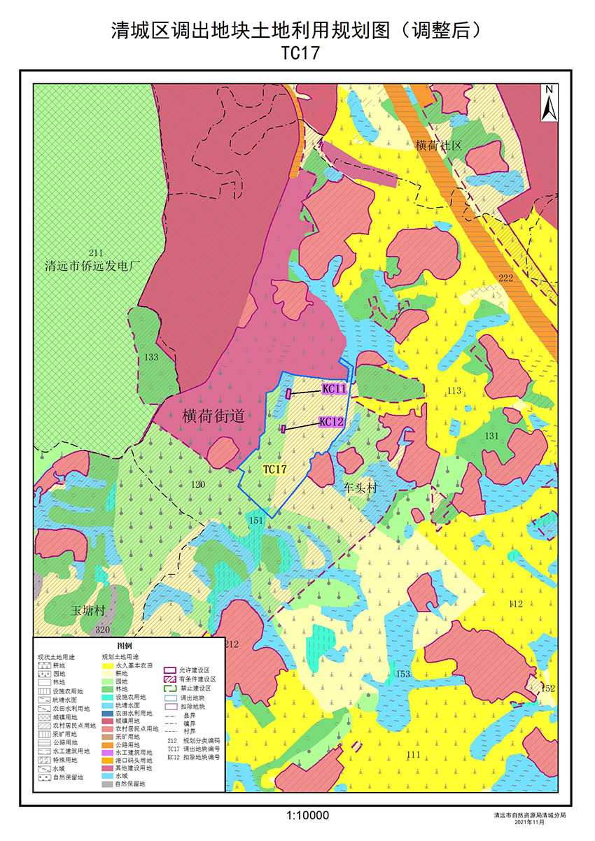 32调出地块土地利用规划图（调整后）.jpg
