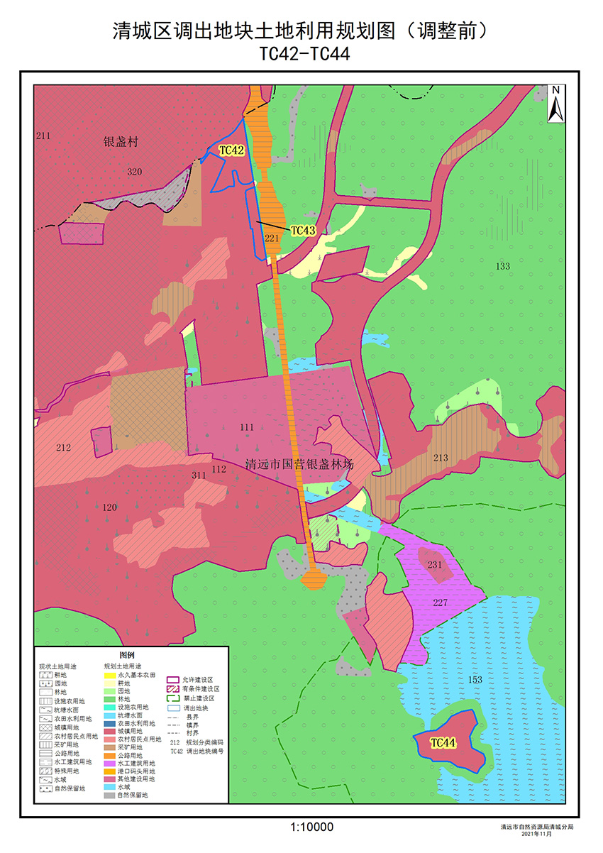 43调出地块土地利用规划图（调整前）.jpg