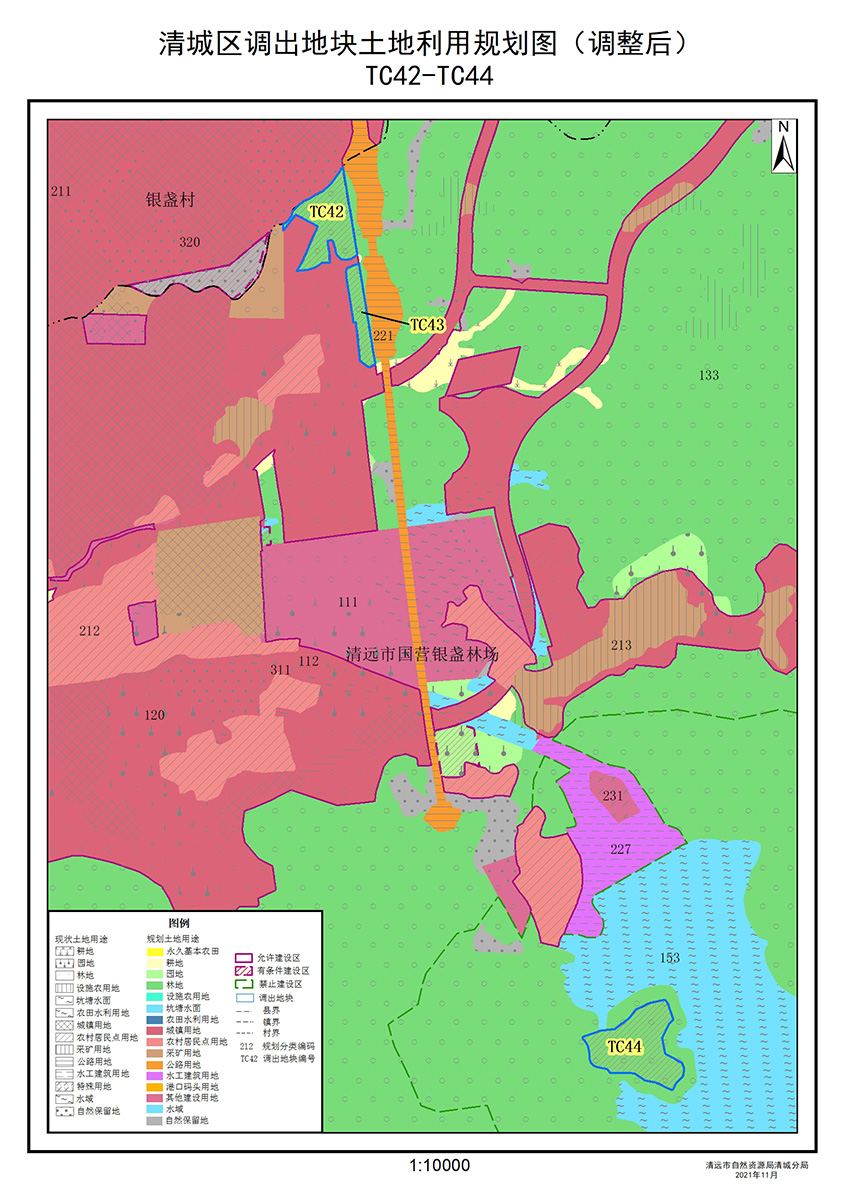 44调出地块土地利用规划图（调整后）.jpg