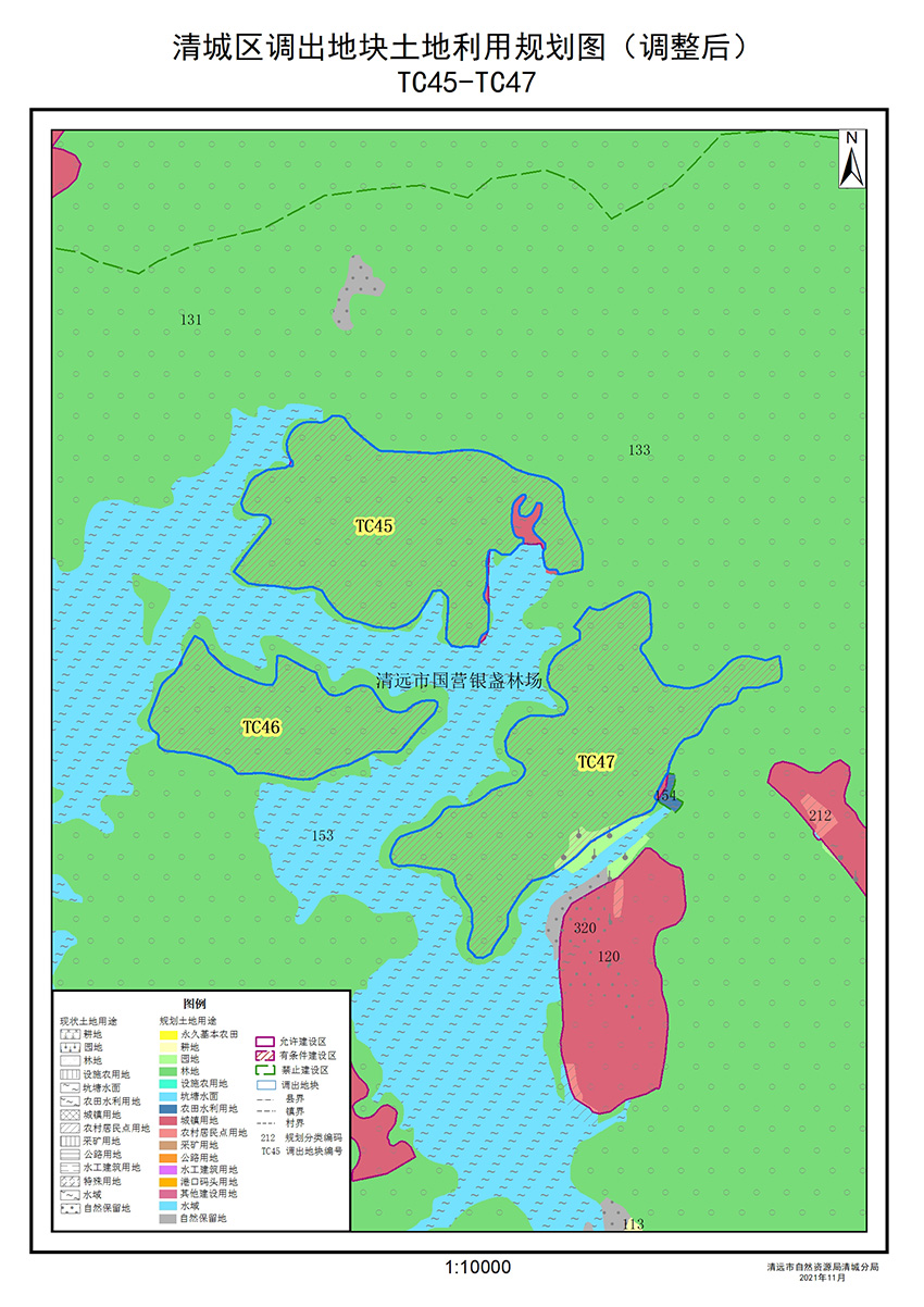 46调出地块土地利用规划图（调整后）.jpg