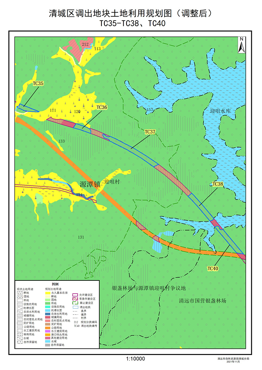 52调出地块土地利用规划图（调整后）.jpg
