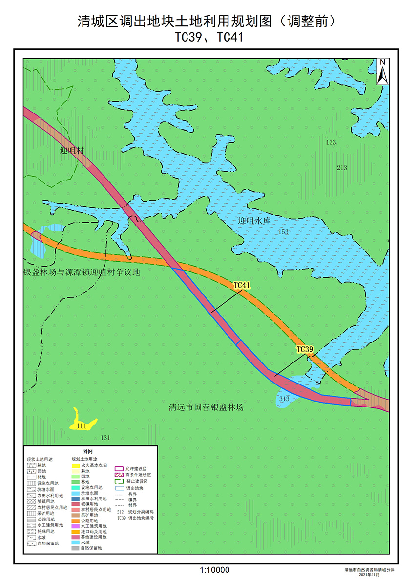 53调出地块土地利用规划图（调整前）.jpg