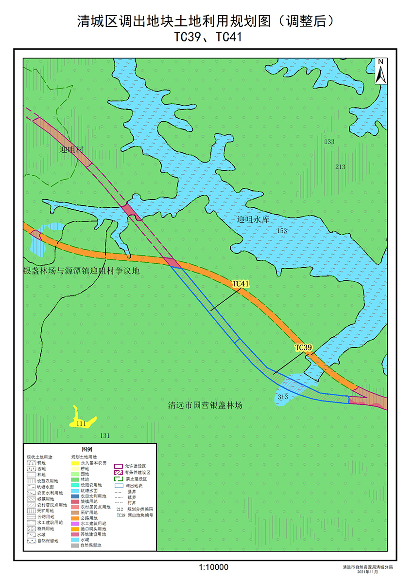 54调出地块土地利用规划图（调整后）.jpg