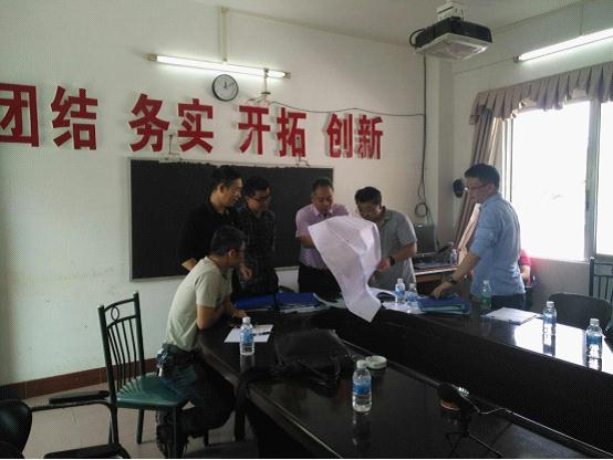 图片15.jpg