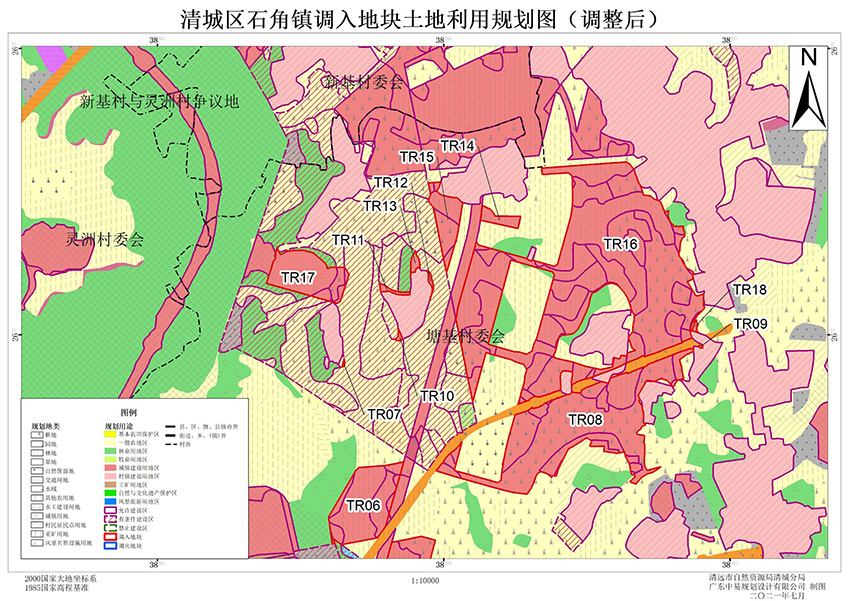 04清城区石角镇调入地块土地利用规划图（调整后）（局部二）.jpg