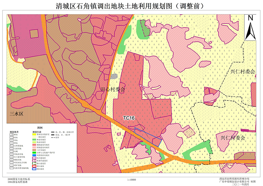 06清城区石角镇调出地块土地利用规划图（调整前）（局部二）.jpg