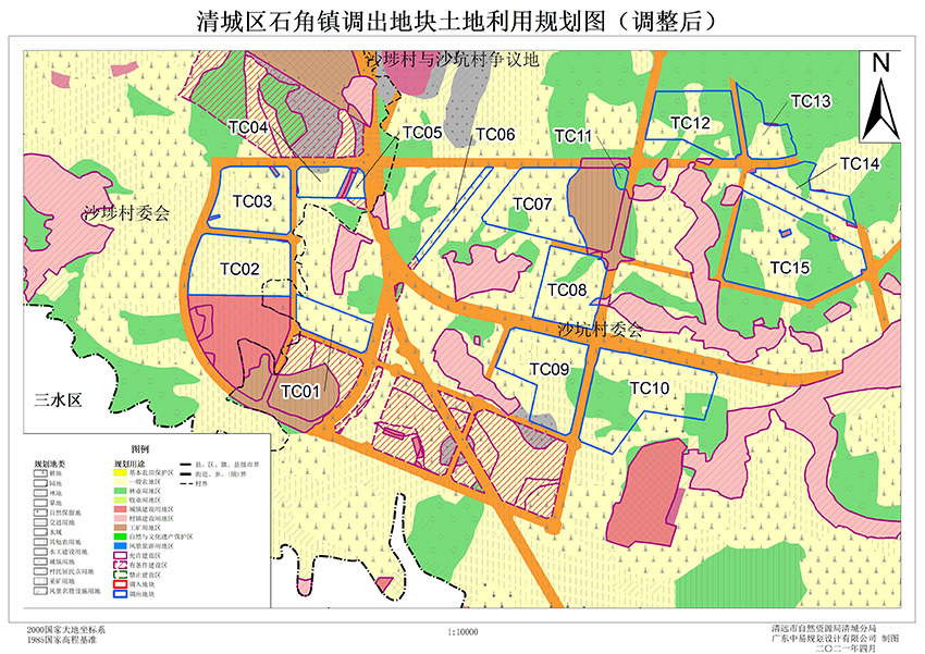 07清城区石角镇调出地块土地利用规划图（调整后）（局部一）.jpg